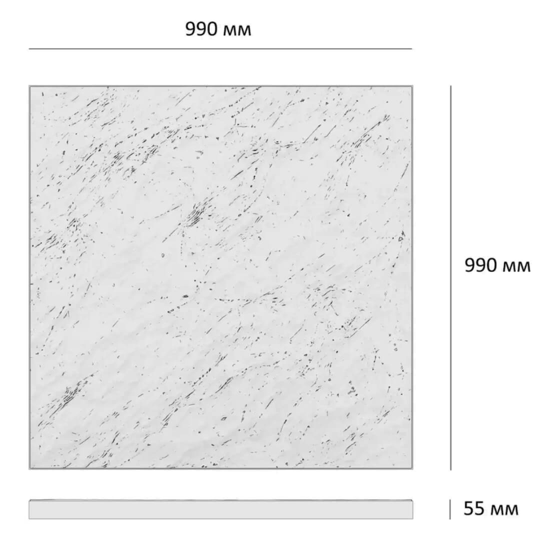 Шаговая плита STONE Светлая Галька 990х990х55мм в Канске фото